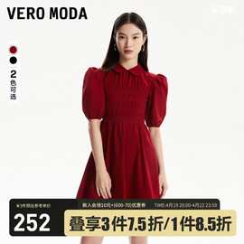 Vero Moda连衣裙2023秋冬修身显瘦小个子千金感甜美娃娃裙