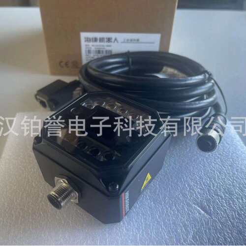 MV-IDC010X-08MW HIKROBOT 海康工业固定式读码器扫码器现货出