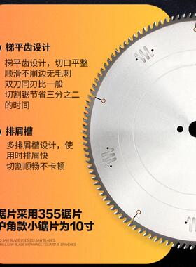 数显45度切割锯铝合金门窗45度双头切角机ps发泡45度双头切割机