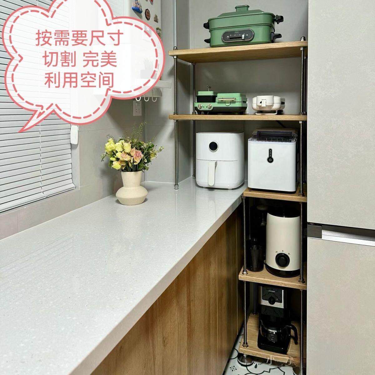 实木可定制尺寸厨房夹缝置物架多层可调节微波炉烤箱置物架螺杆架