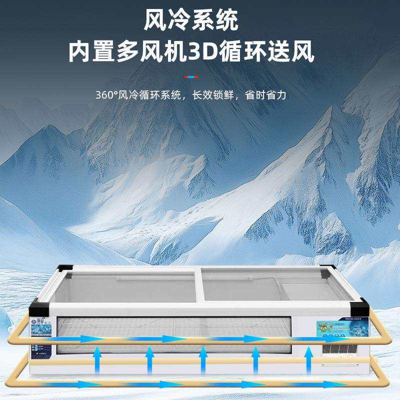摆摊冰柜冷藏展示柜不锈钢可移动商用冷冻柜烧烤炸串串透明冰箱
