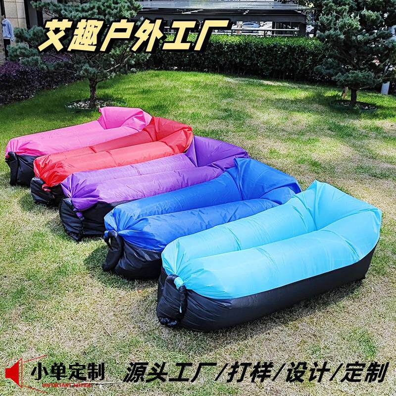 新款户外充气沙发枕头款音乐节双人折叠沙发便携折叠午休躺椅烧烤