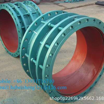 厂家EXPANSION JOINT波纹补偿器 橡胶接头 套筒补偿器 伸缩器接头