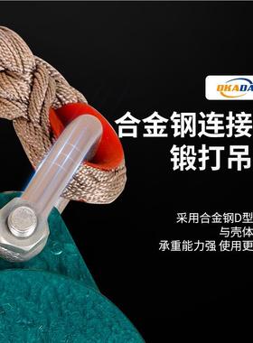 高空作业自锁速差防坠器15140米工业防护速安差器筑全自锁建缓器