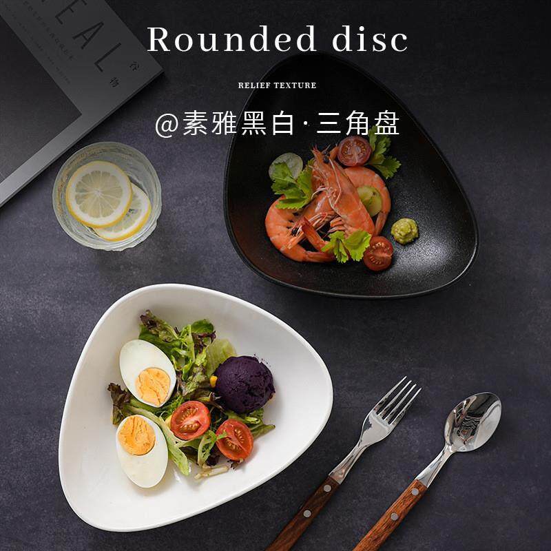 925 Triangle Salad Bowl Restaurant Ceramic Tableware