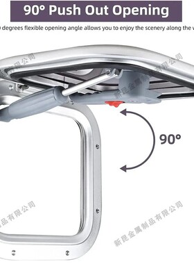 船用质1761铝舷窗游艇舷船用房车窗户舷窗天窗装饰窗玻璃户铝合窗