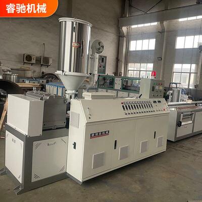 50型HDPE管材单螺杆挤出机 PE/ MPP管道高速挤出机生产线