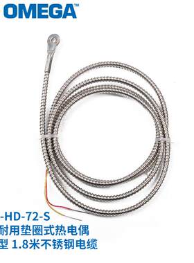 WTE-HD-72-S WTK-HD-72-OSTW-M美国奥米佳垫圈式热电偶铠装型探头