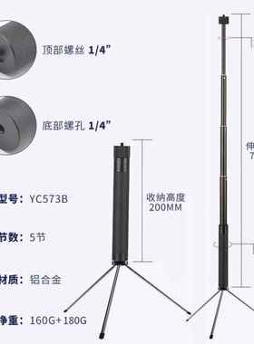 手机YUNTENG大疆OM54SE/适用云台云腾dji灵眸4/3OsmoMobile6/