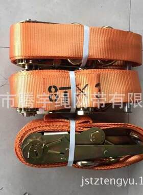汽车捆绑带拉紧器7.5CM8M10M货物拉紧器3”收紧器8T固紧器75MM