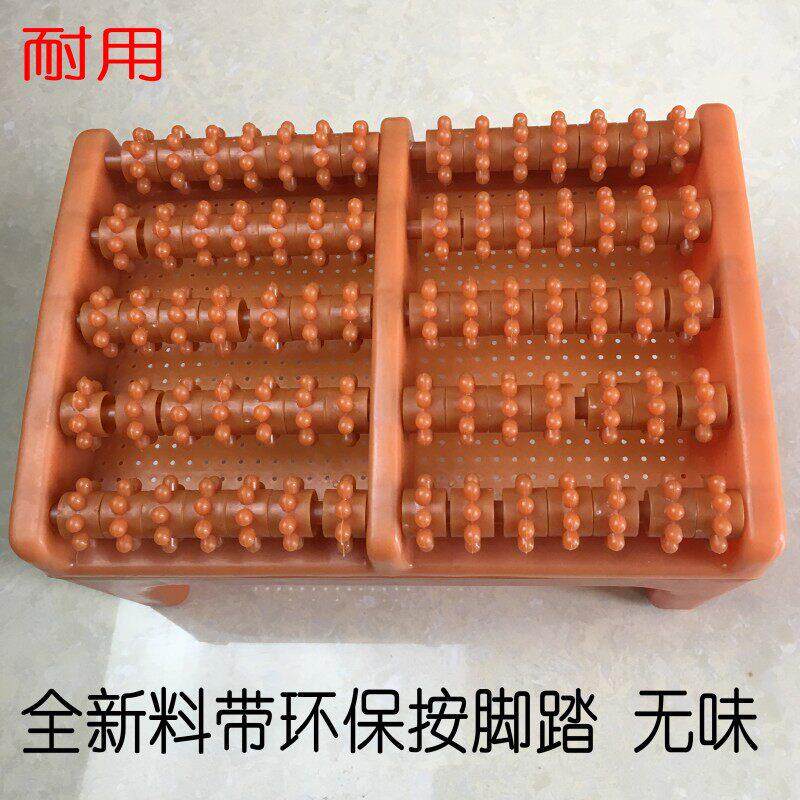木桶脚踏放脚熏蒸桶内支架子按摩器轮小凳子泡脚搓脚家用足底穴位