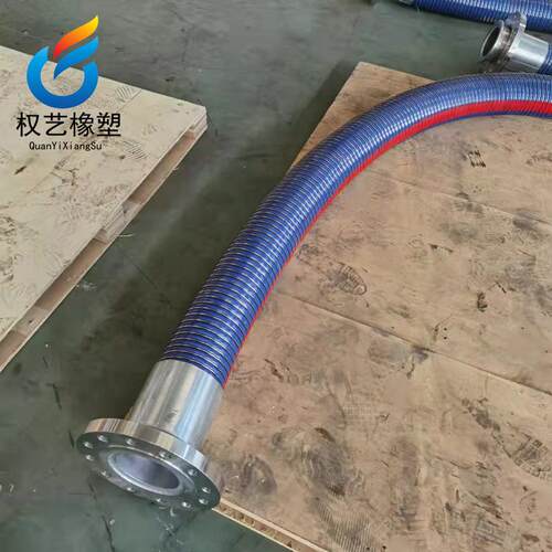 316方形法兰式复合软管内衬四氟船用强酸化工复合管耐腐蚀耐酸