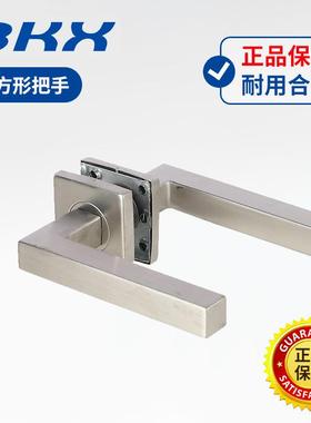 BKX精品方形门把手分体锁门把手304不锈钢耐用合金房间窗户把手