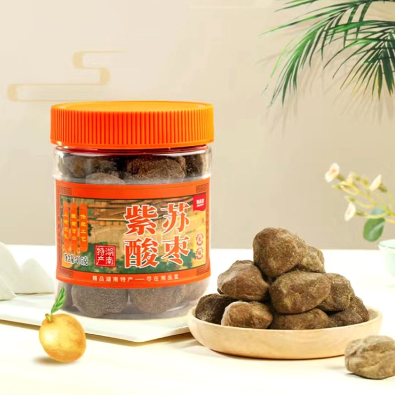 原味紫苏酱紫苏酸枣湖南特产酸枣粒浏阳特产原味酸枣糕酸枣酱果长