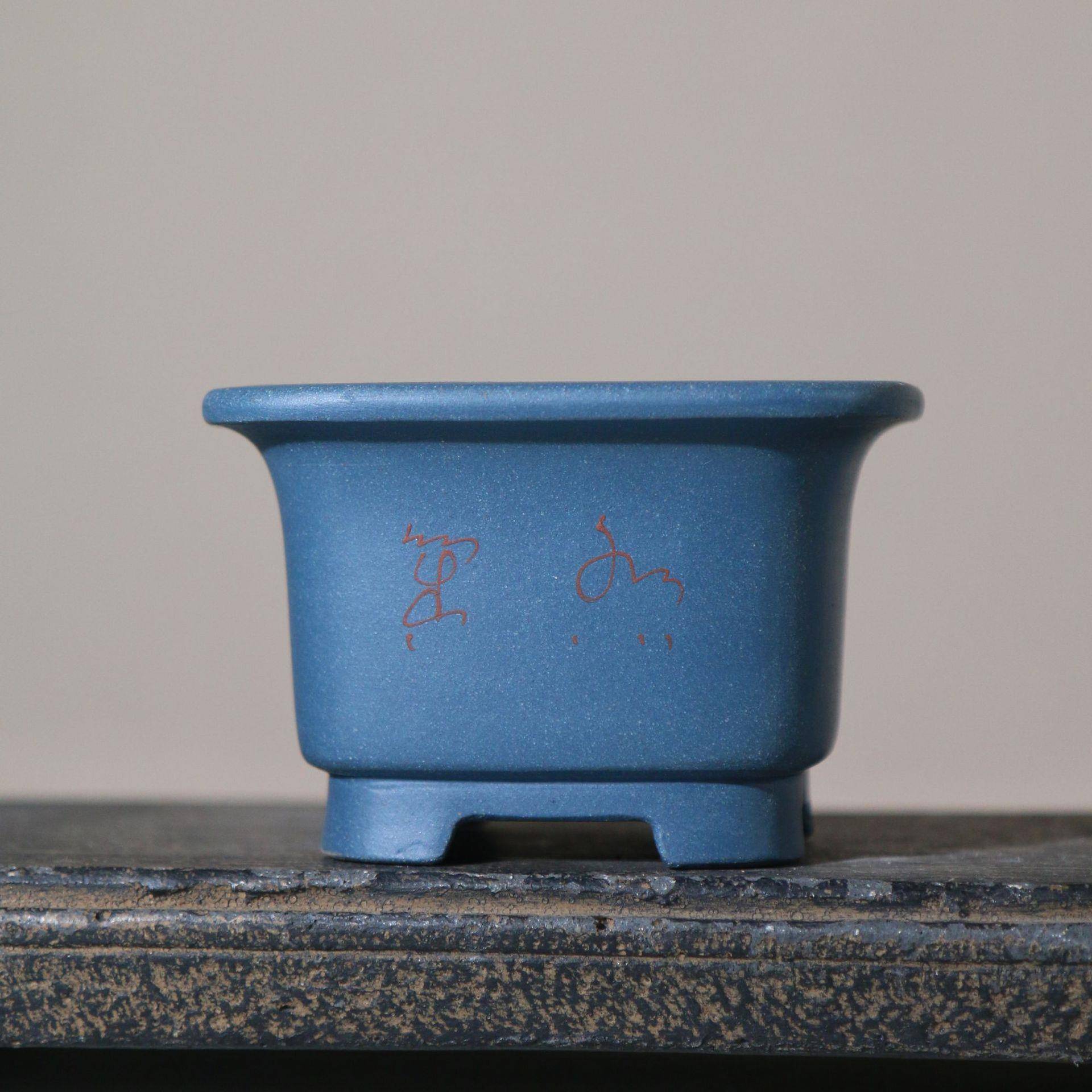 紫砂花盆正方形泥泥塑刻绘手工盆名家盆苏兵菖制tb-91935蒲口盆飘