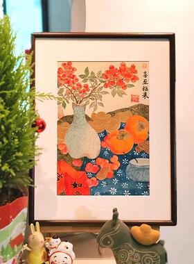 《喜至福来》新中式客厅装饰画吉祥寓意书房壁画复古高级餐厅挂画