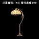 客厅沙发边奢台华全铜 灯落覆地灯古主卧室创床头灯意欧式 正品 美式