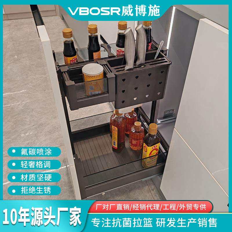 玻璃款调味拉篮厨房橱柜收纳篮太空铝抽屉式小尺寸水晶调料拉篮