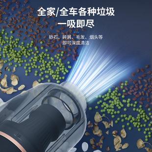 车载吸尘器超强大功率无线充电车用手持大吸力汽车迷你小型吹尘器