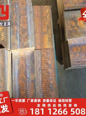 现货QSn5-5-5锡青铜棒CuSn12铜板CuSn11Pb2-C-GS铜管7-4-7铜套厂