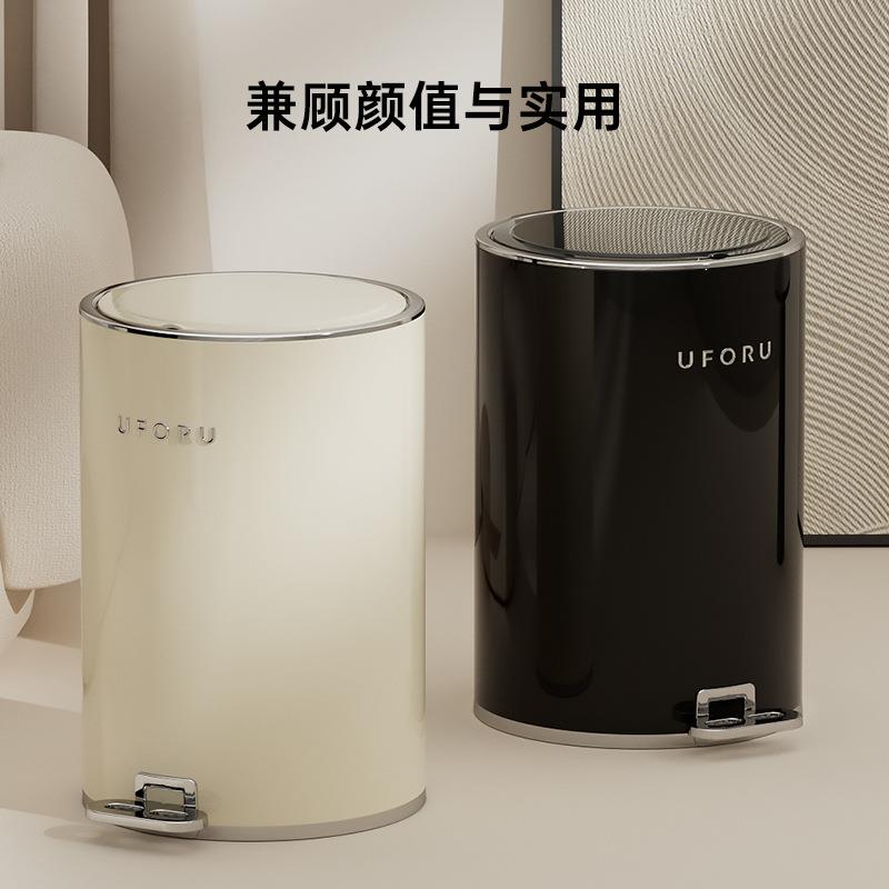 圆形脚踏垃桶家用BWR盖大容量圾厕所厨房客厅高颜值带防铁艺垃圾