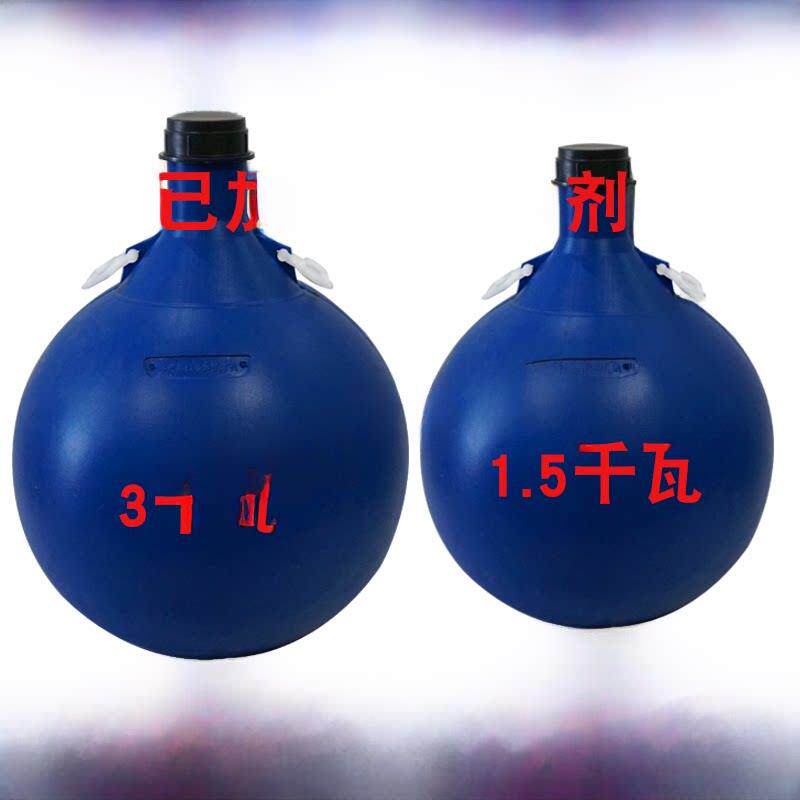 叶轮式鱼塘增氧机塑料配件浮球水面网箱浮漂浮桶养鱼水产养殖专用