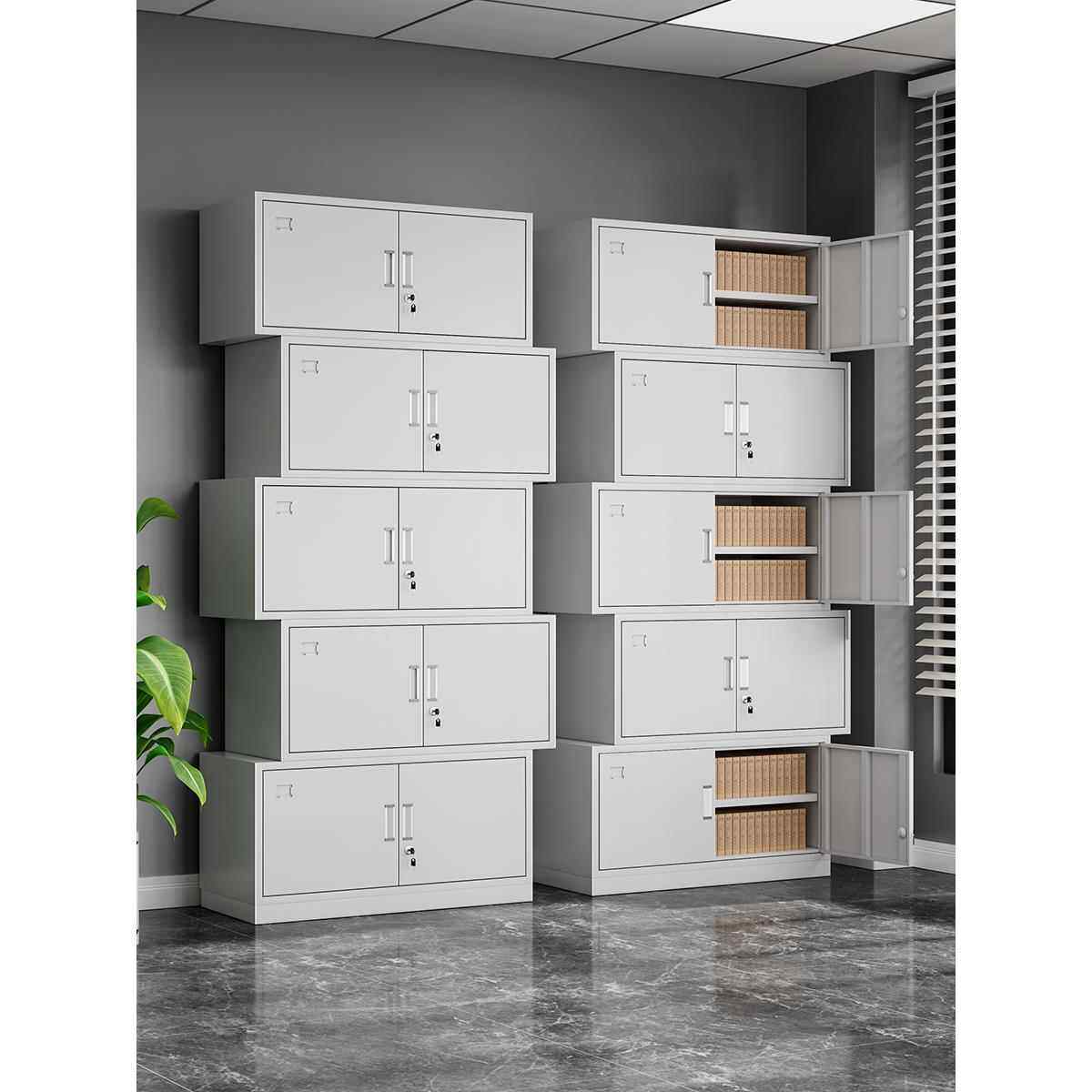 五节文件柜凭证柜财务会计收纳柜办公室储物柜分体柜铁皮档案柜