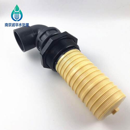 侧装上布水器E5671BL砂炭罐树脂4寸螺纹口罐体侧装阀配套上布水器