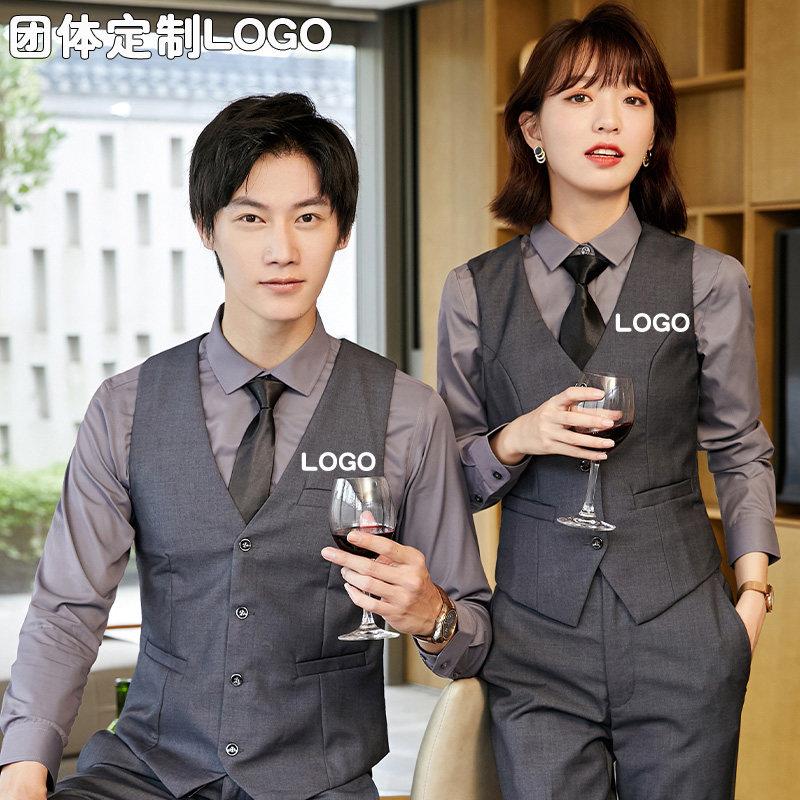 男女职业马甲套装春秋工装酒店餐厅酒吧KTV服务员工作服定制LOGO