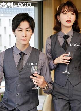男女职业马甲套装春秋工装酒店餐厅酒吧KTV服务员工作服定制LOGO