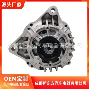 5702A3汽车交流发电机 303053399 适用雪铁龙标志439277 22929N