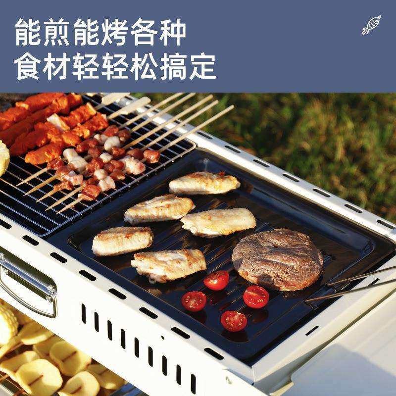 便携式手提烧烤架户外野营双翼日式烧烤炉可折叠BBQ烧烤用品