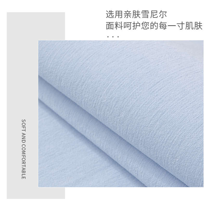 蓝色沙发垫纯色简约现代风四季通用防滑洋气时尚高级皮套罩巾盖布