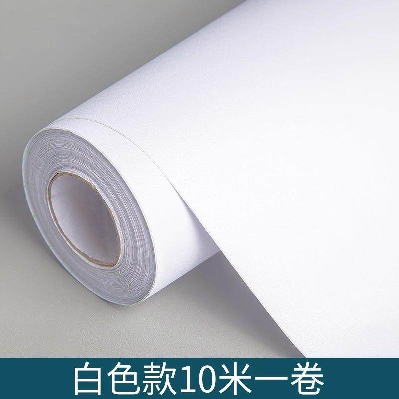 批土白色壁纸自粘卧室防水防潮可擦洗墙面翻新宿舍纯色贴纸壁纸