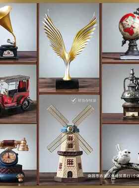 复古小摆居件创意家客厅玄品关欧柜式酒YVB柜子装饰书架书柜摆设