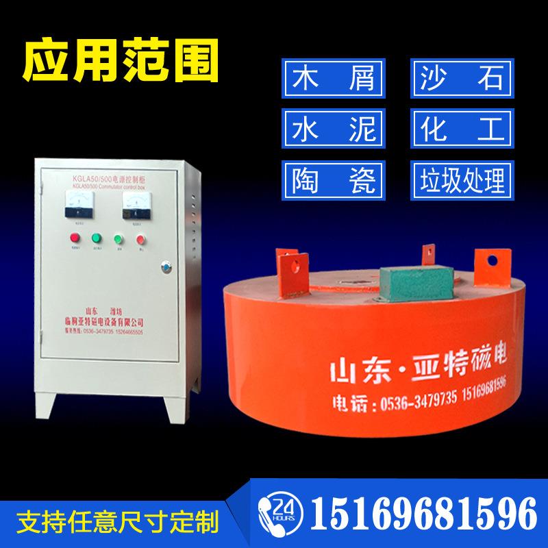 电磁除铁器厂家RCDB悬挂式除铁器永磁强磁电磁吸铁器圆盘式除铁机