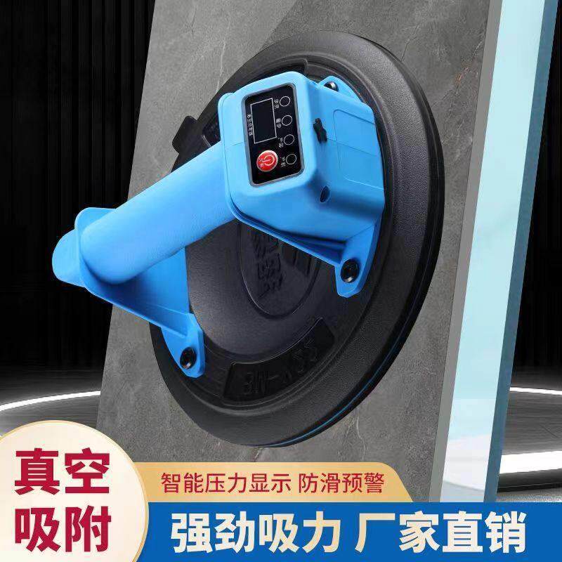 超易平电动吸盘瓷砖强力重型吸提器玻璃固定器贴大板专业真空气泵