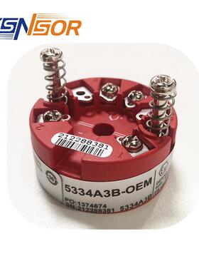 丹麦PR温度变送器5334A3B/5334B3B,二线制可编程变送器包邮