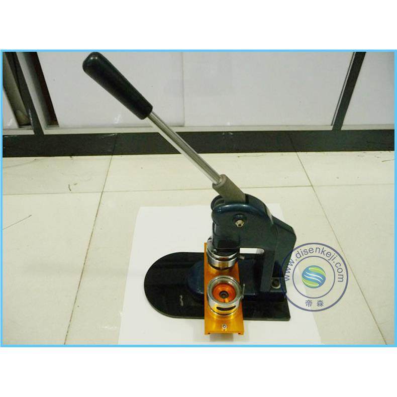 胸章机个胸合性胸章机新 款金章机,五金/工具,其他机械五金,淘宝优惠券,粉丝福利购,淘宝优惠卷