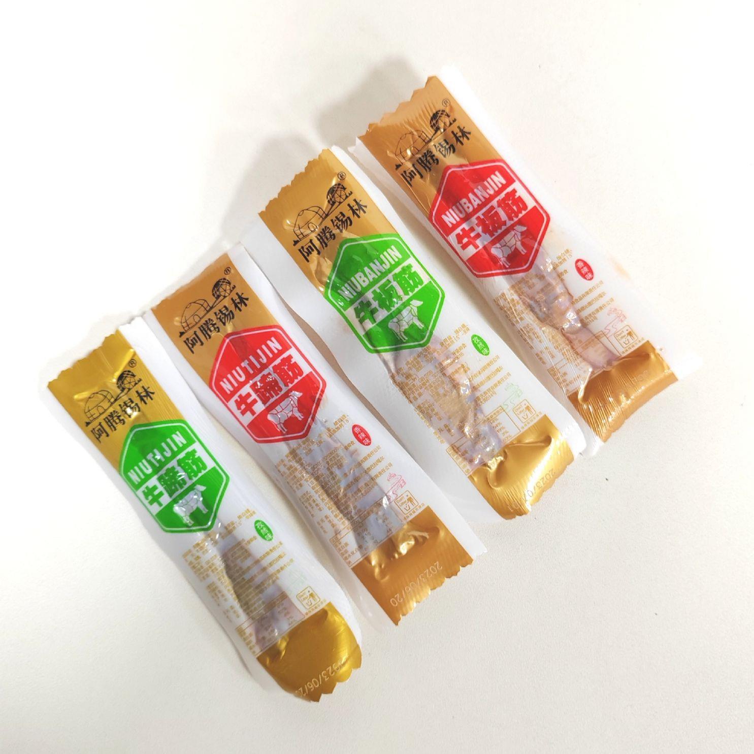 阿腾锡林牛板筋/牛蹄筋内蒙古特产零食劲道孜然味香辣味
