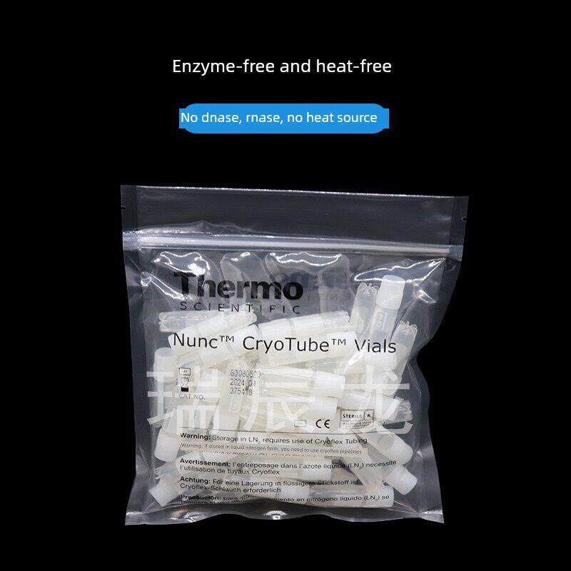 热飞冷冻储存管1.8ml外部和内部螺旋盖375418 / 377267细胞冷冻管