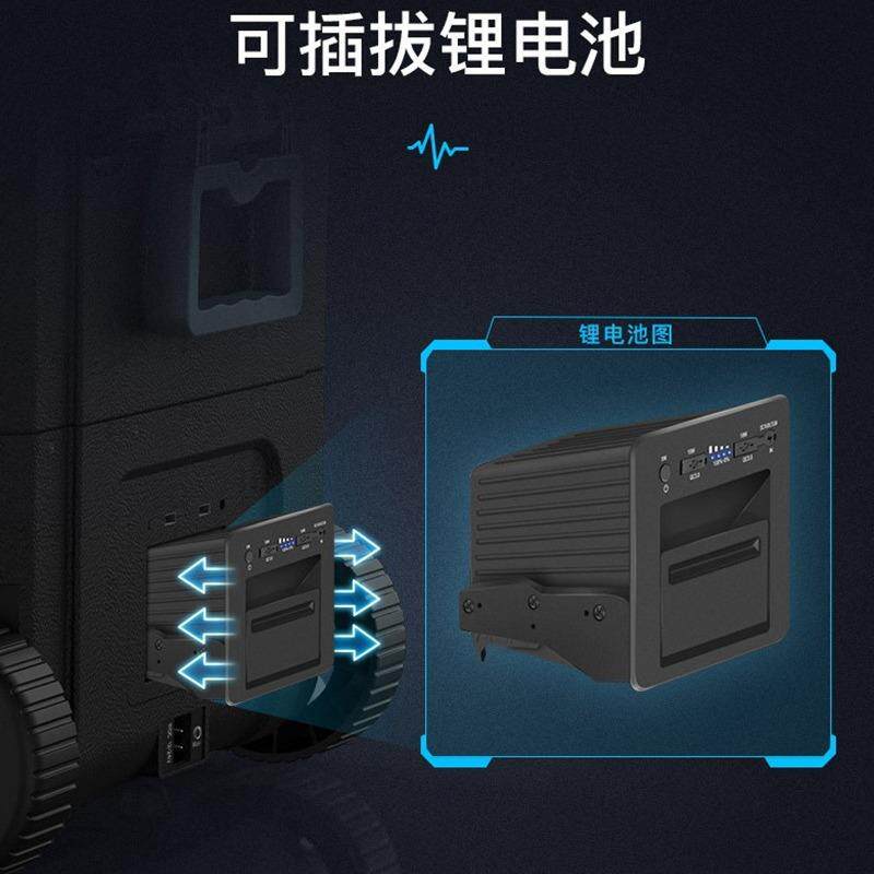 太阳能冰箱压缩机急速制冷双门双控车载12V24V户外太阳能供电