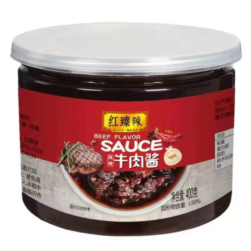 徐州辛香伴油辣椒 下饭酱 红臻辣风味牛肉酱 香辣香菇酱拌饭酱