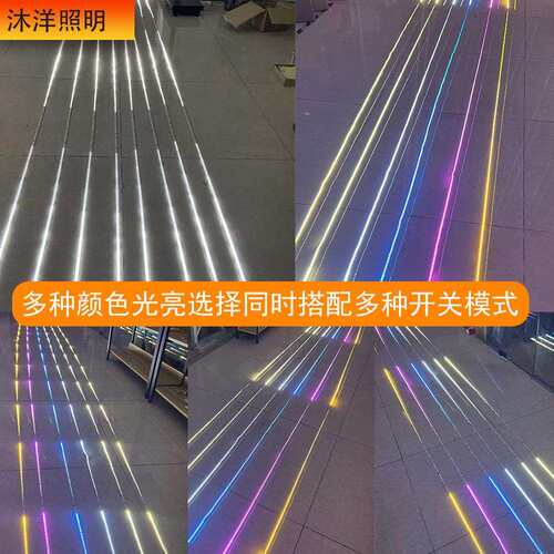 单色追光流水灯带21/24V5灯0V50嵌入线型2835灯led条家装婚礼堂宴