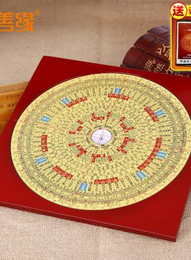 吉善缘 集福堂综合罗盘 罗经指南针 专业测量方位大小罗盘1188