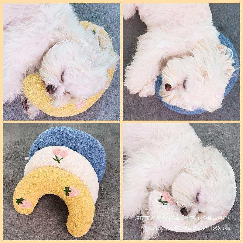 狗狗小枕头猫咪睡觉用u型枕柔软猫毛毯垫子小狗睡枕宠物用品