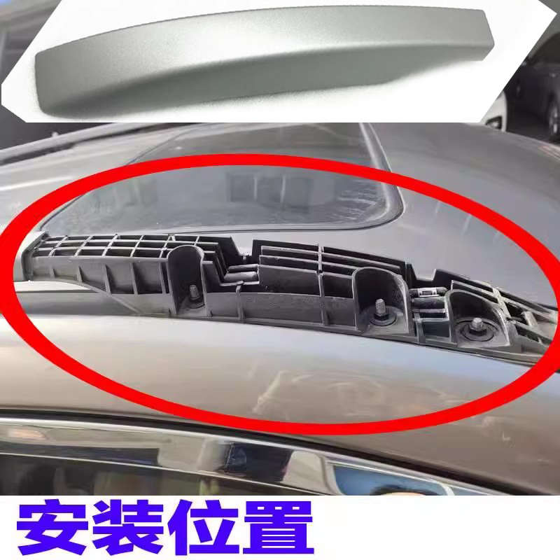 适配现代IX35行李架盖子老款ix35车顶行李架盖子行李架盖板配件