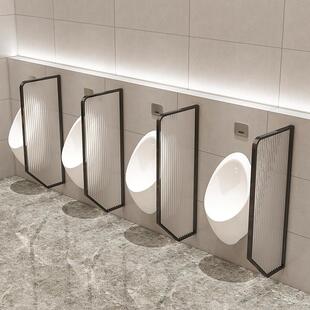 不锈钢小便斗玻璃挡板男厕小便池隔板公共厕所隔断板化妆室隔断板