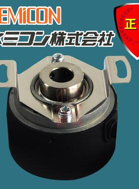 工业码器 HES-1024-2MD--800-0500E 编码器 N编EMIC0ON 光内密控