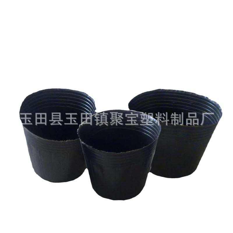 园林花卉用营养钵 营养袋 简易多肉营养杯 育苗盆 营养钵绿植,鲜花速递/花卉仿真/绿植园艺,花盆,淘宝优惠券,粉丝福利购,淘宝优惠卷